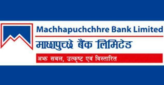 Machhapuchhre Bank has introduced M Smart Savings Account